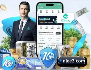 新皇冠app官网 APP 深度功能